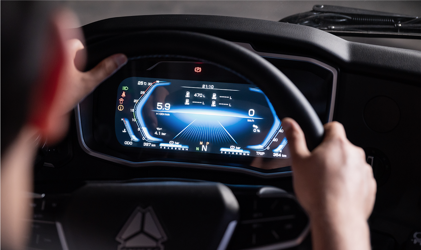 智能科技，為每一份需求賦能