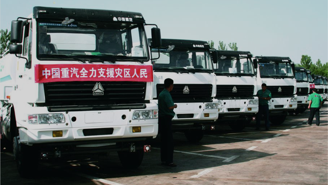 城市建設(shè)與災(zāi)后重建