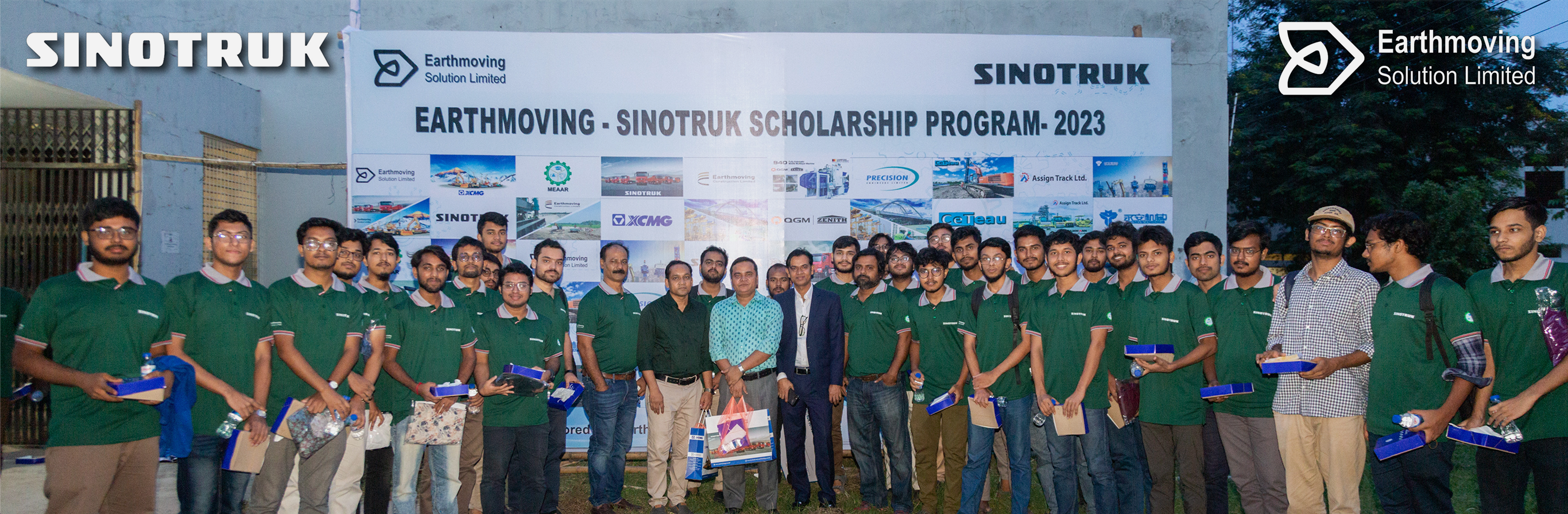 教育與培訓(xùn)