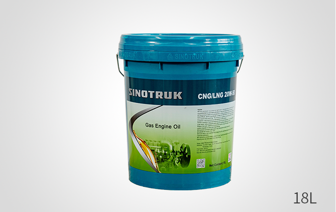 20W-50 燃氣發(fā)動機潤滑油